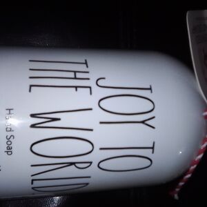 Joy to the World Hand Soap Dispenser - White